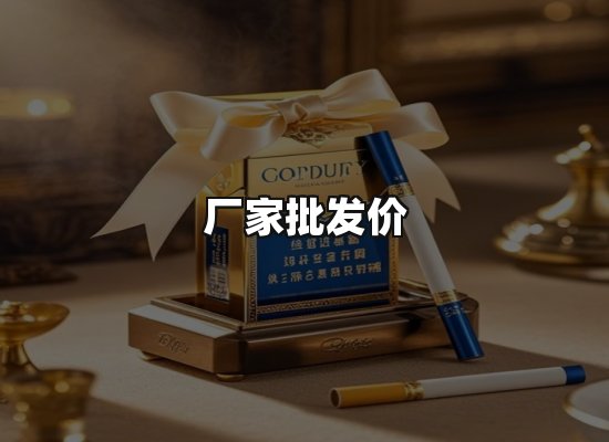 专业优势